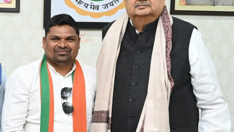 गेमू कुंजाम बने भाजपा उत्तर मंडल अनुसूचित जनजाति मोर्चा के मंडल अध्यक्ष