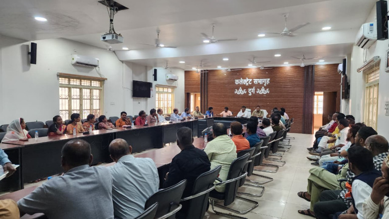 होली पर्व को शांतिपूर्ण, सौहार्दपूर्ण एवं “सर्व धर्म समभाव” के संदेश के साथ मनाने हेतु जिला स्तरीय शांति समिति की बैठक आयोजित