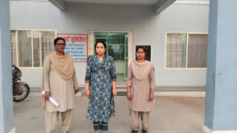 मंत्रालय में नौकरी दिलाने के नाम पर 10 लाख ठगे