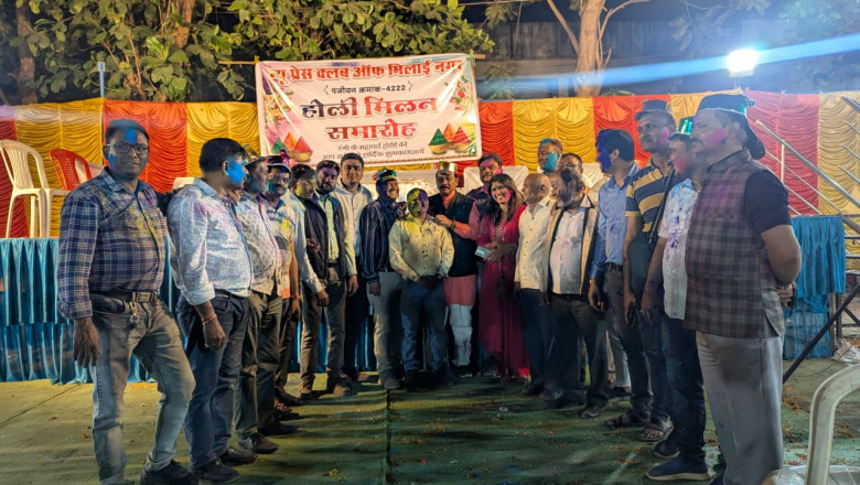 न्यूज़ प्रेस क्लब ऑफ भिलाई नगर में भव्य होली मिलन समारोह....