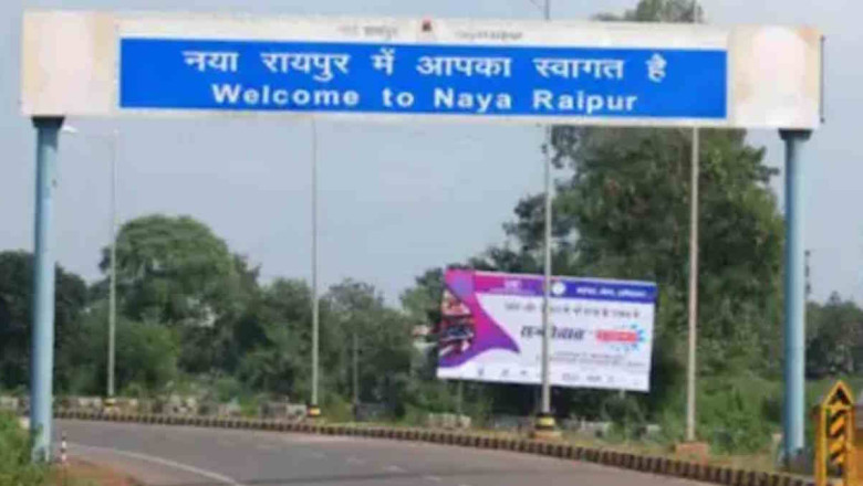 नवा रायपुर तहसील के लिए अधिसूचना जारी, 20 पटवारी हल्के, 39 गांवों के लोगों को अब नहीं आना होगा शहर…