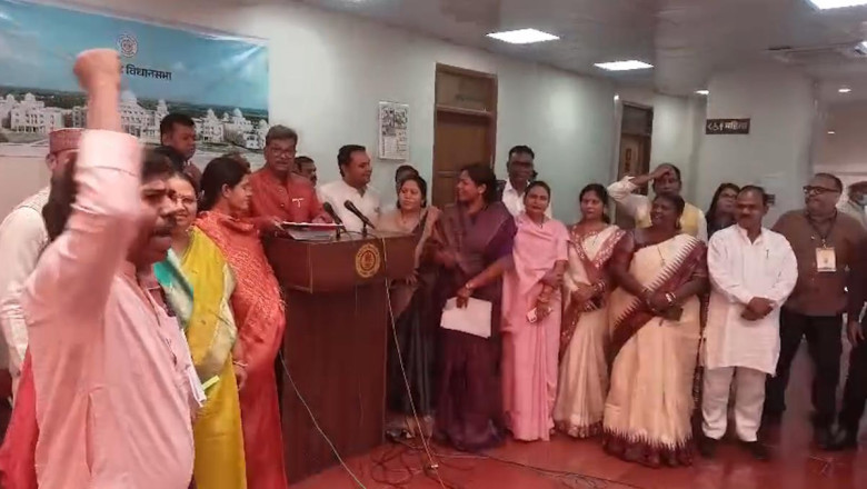 धान को चूहों से नुकसान का मुद्दा गरमाया: स्थगन प्रस्ताव खारिज होने पर विपक्ष गर्भगृह में उतरा