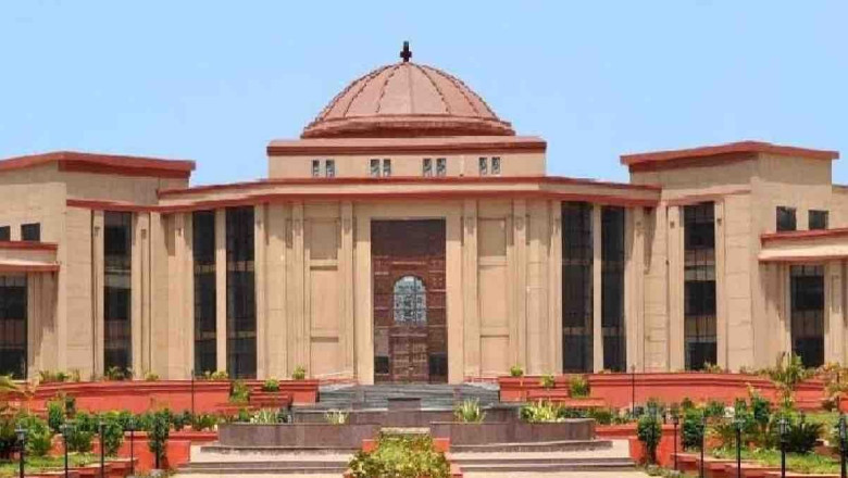 कोटवार पद पर नहीं चलेगी खानदानी परंपरा, योग्यता को मिलेगी प्राथमिकता
