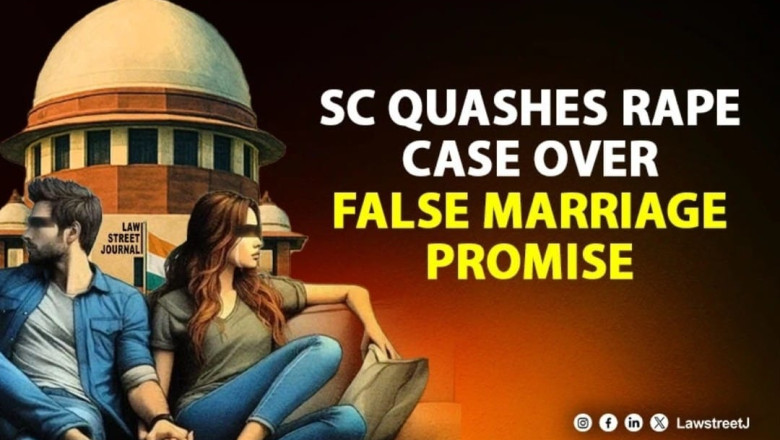 लोअर कोर्ट का आदेश अवैध: हाईकोर्ट ने 20 साल पुराने दुष्कर्म केस में आरोपी को दी राहत
