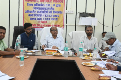 पेयजल, स्वच्छता, कृषि-विविधीकरण, जनमन आवासों सहित अन्य कार्यों की गई समीक्षा