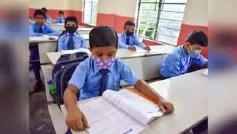 पीएमश्री स्कूलों में बच्चों को मिल रही अध्ययन-अध्यापन की बेहतर सुविधाएं