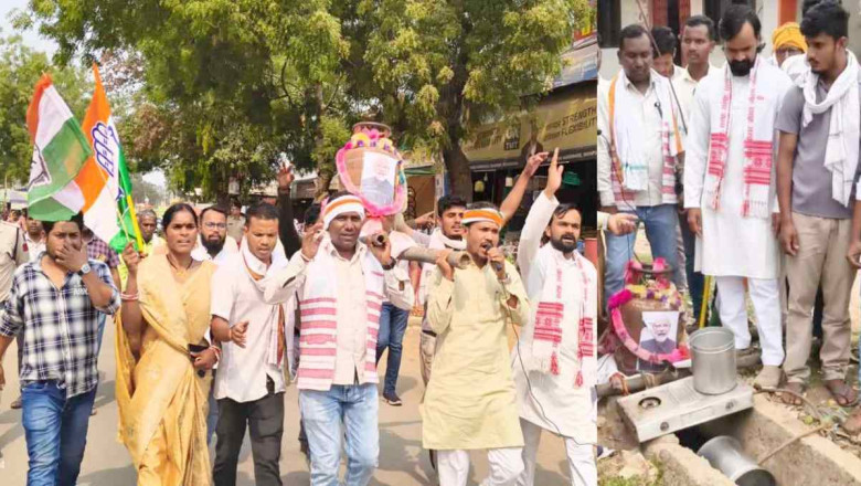 LPG किल्लत के विरोध में अनोखा प्रदर्शन, सिलेंडर की शवयात्रा निकालकर जताया विरोध