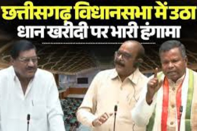 विधानसभा में गूंजा धान उठाव का मुद्दा: बघेल बोले– बस्तर में 2209 आंगनबाड़ी बिना भवन, शौचालय तक नहीं