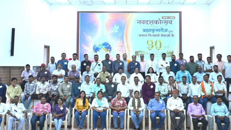 ब्रह्माकुमारीज 90 वर्ष नवदशकोत्सव के उपलक्ष में मीडिया परीचर्चा..