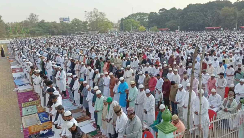 ईद का पैगाम: नमाज, फितरा और भाईचारे के साथ मनाया जा रहा पावन पर्व