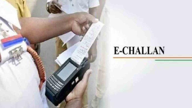 1 अप्रैल से मैनुअल चालान सिस्टम खत्म: अब केवल ऑनलाइन माध्यम से ही होगा भुगतान