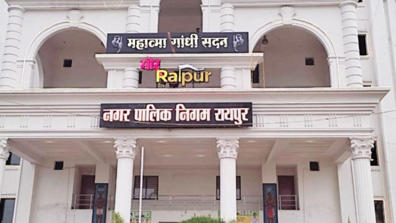 बकाया वसूली पर सख्ती: 31 मार्च तक खुले रहेंगे निगम के राजस्व कार्यालय, अवकाश में भी जारी रहेगी सेवा