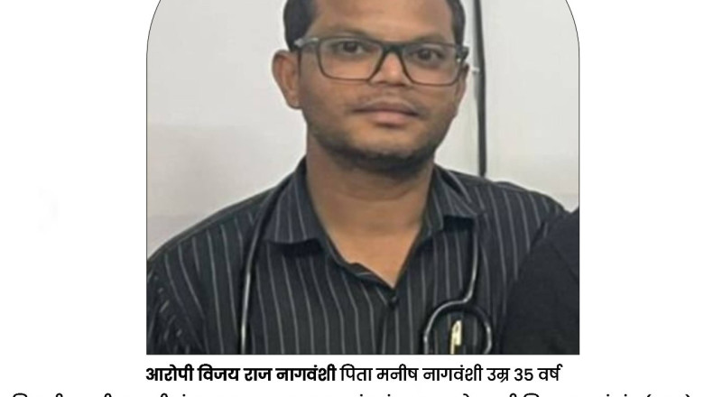 बोरतलाब केस में बड़ी कार्रवाई: फरार आरोपी पर इनाम, अस्पताल के खिलाफ NMC को पत्र