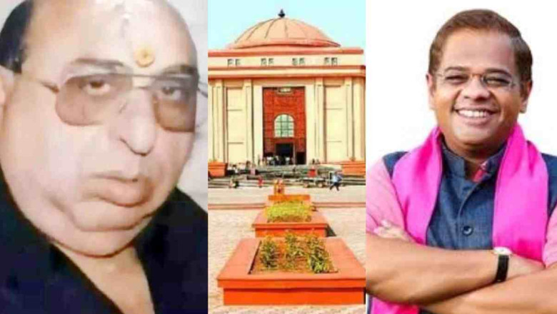 जग्गी हत्याकांड फिर खुला: हाईकोर्ट में सुनवाई, अमित जोगी को लेनी होगी जमानत