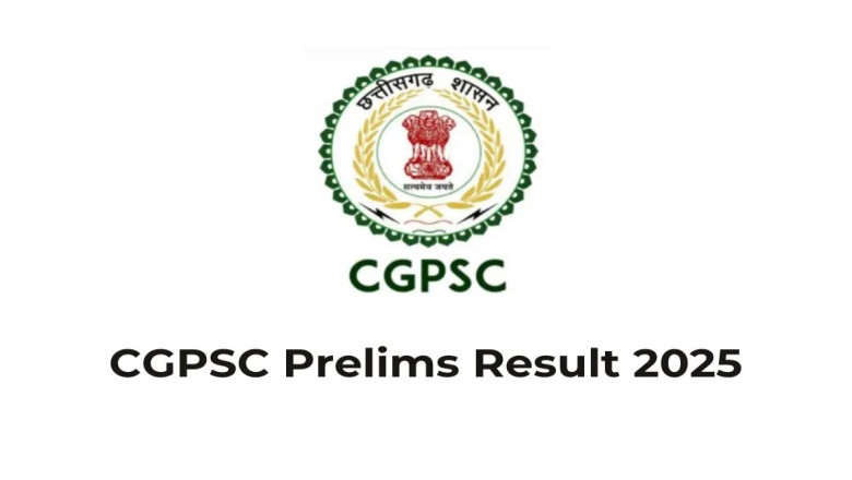 CGPSC प्री परीक्षा का रिजल्ट आउट, अब मेंस की तैयारी तेज