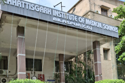 “सिम्स में जटिल सर्जरी: जांघ से निकली गोली, डॉक्टरों ने बचाया मरीज का पैर”