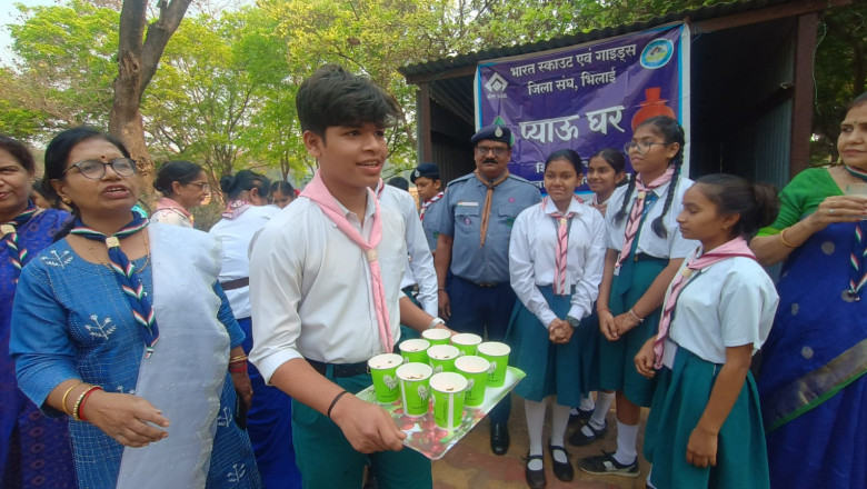 भिलाई इकाई का नेचर ब्यूटी स्टडीज, आर्कियोलॉजिकल साइट , कल्चरल स्टडीज एवं ट्रैकिंग सह ट्रेनिंग पर केन्द्रित दो दिवसीय आयोजन सम्पन्न