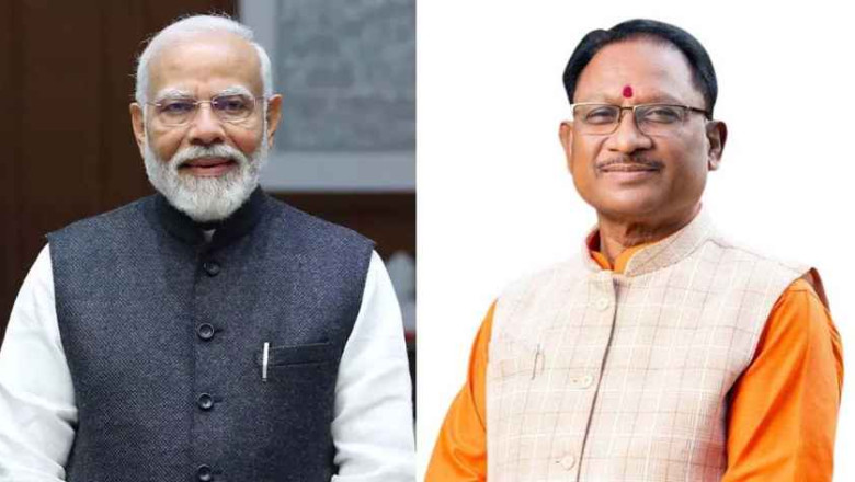 ईरान संकट पर आज पीएम नरेंद्र मोदी की बड़ी बैठक: वीडियो कॉन्फ्रेंसिंग से जुड़ेंगे विष्णु देव साय समेत कई मुख्यमंत्री