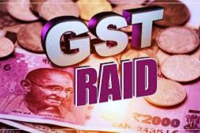 लक्ष्मी कमर्शियल और SRS ट्रेडर्स पर GST का शिकंजा, 1 करोड़ की टैक्स चोरी का खुलासा