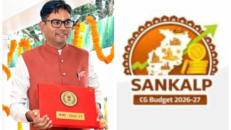 बजट से पहले कांग्रेस का हंगामा: ‘वादा तेरा वादा’ गाकर जताया विरोध, सभापति नाराज