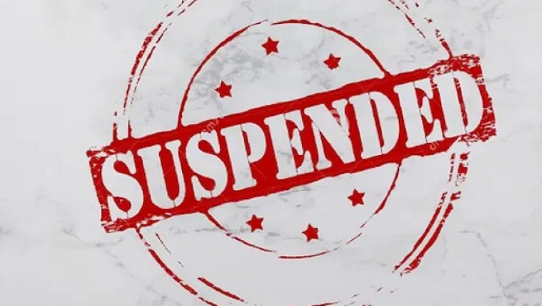 बंदी को VIP सुविधा दिलाने का खेल उजागर: 2 जेल प्रहरी सस्पेंड