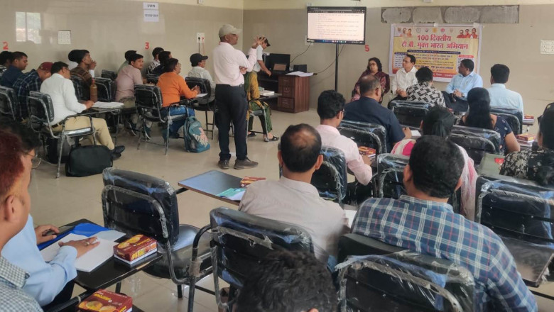 पीएम गतिशक्ति योजना एवं भंडार क्रय नियमों के विषय पर कार्यशाला संपन्न