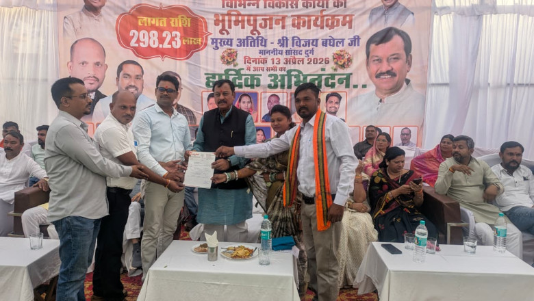 अमलेश्वर (पाटन)। विभिन्न विकास कार्यों का भूमिपूजन कुल लागत राशि 2 करोड़ 98 लाख 23 हजार रुपये से किया गया।