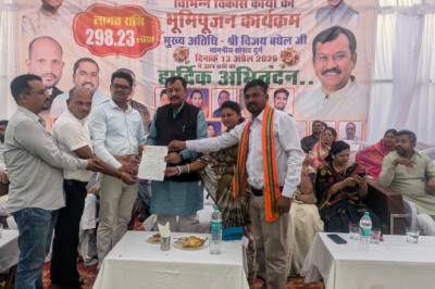 अमलेश्वर (पाटन)। विभिन्न विकास कार्यों का भूमिपूजन कुल लागत राशि 2 करोड़ 98 लाख 23 हजार रुपये से किया गया।