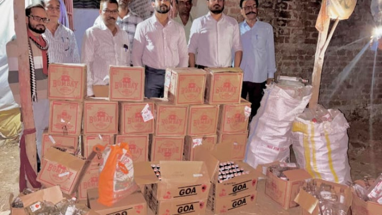 243 बल्क लीटर मध्यप्रदेश निर्मित विदेशी मदिरा व्हिस्की जप्त....