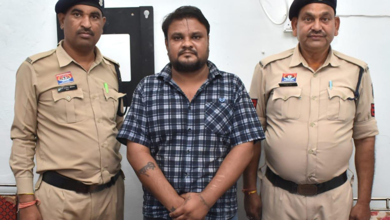 नौकरी लगाने के नाम पर फर्जी नियुक्ति पत्र बनाकर लाखों की ठगी करने वाला आरोपी गिरफ्तार....