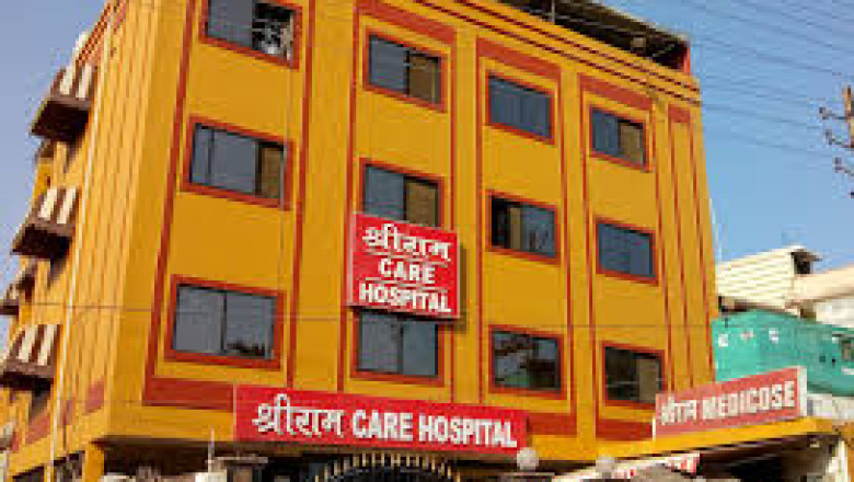 कांस्टेबल की मौत पर उठे सवाल: श्रीराम-केयर अस्पताल में मजिस्ट्रियल जांच के आदेश, परिजनों ने लापरवाही का आरोप लगाया