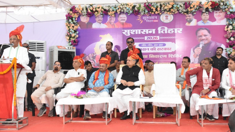 मुख्यमंत्री श्री विष्णु देव साय ने सुशासन तिहार अंतर्गत मोतीपुर स्कूल में आयोजित जनसमस्या निवारण शिविर में हुए शामिल