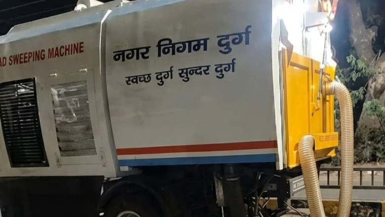 दुर्ग नगर निगम का स्वच्छता नवाचार: अब रात में मशीन से होगी तेज़ और प्रभावी सड़क सफाई