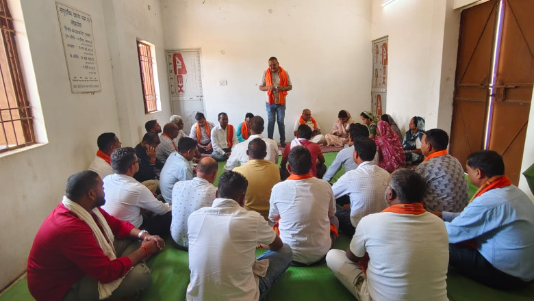 मंडल स्तर पर भाजपा की सक्रियता तेज — संगठन सशक्तिकरण को लेकर तिलई मंडल में हुई महत्वपूर्ण बैठक