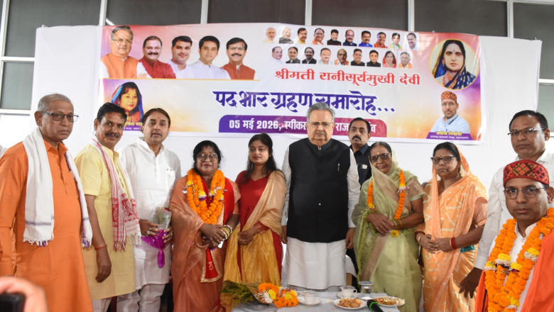 विधानसभा अध्यक्ष ने नए दायित्व के लिए दी हार्दिक बधाई एवं शुभकामनाएं