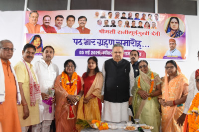 विधानसभा अध्यक्ष ने नए दायित्व के लिए दी हार्दिक बधाई एवं शुभकामनाएं
