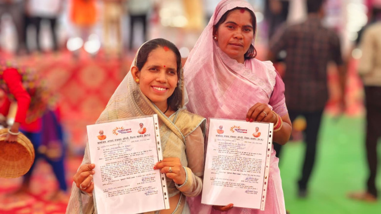 महिलाओं को मिली सौगात, शौचालय निर्माण हेतु 12 हजार की प्रोत्साहन राशि से खिले चेहरे