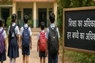 “गरीब बच्चों के एडमिशन पर हाईकोर्ट सख्त, सरकार से पूछा- क्या छिपाया जा रहा है; 400 स्कूलों में नहीं आया एक भी आवेदन”