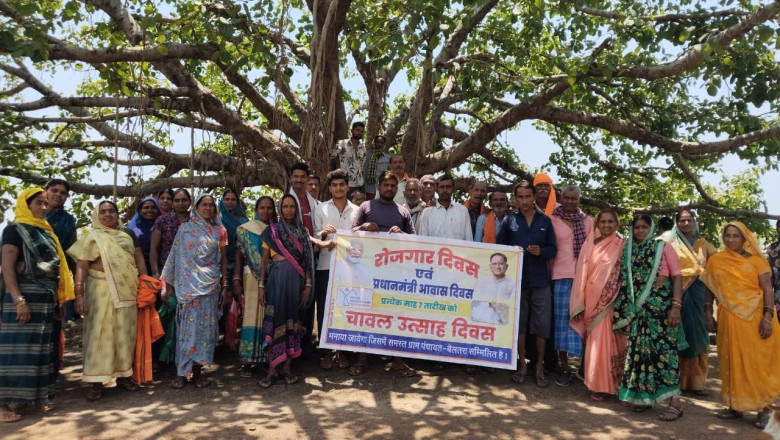 साजा क्षेत्र में जनकल्याणकारी योजनाओं पर केंद्रित रोजगार एवं आवास दिवस आयोजित”