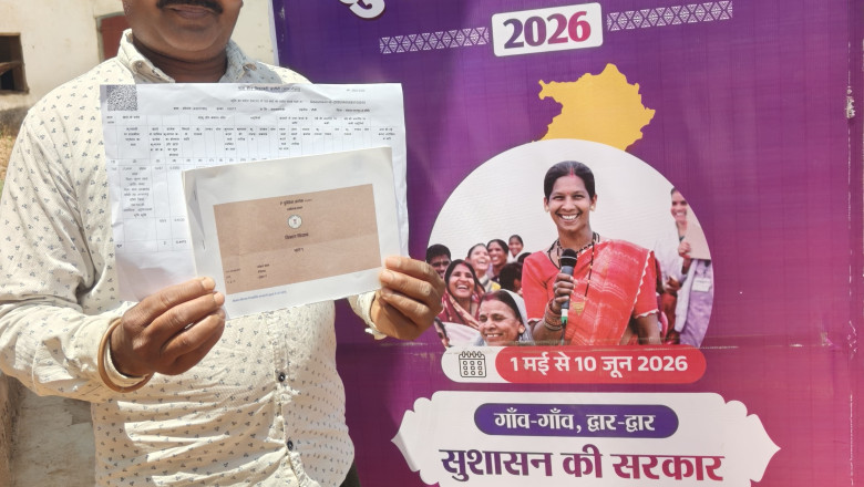 आर्थिक सहयोग के साथ नई जिंदगी की शुरुआत: सामूहिक विवाह समारोह में 28 जोड़े बने जीवनसाथी