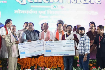 414 विकास कार्यों का लोकार्पण एवं शिलान्यास, शिक्षा, स्वास्थ्य, सड़क और जल सुविधाओं को मिलेगा नया विस्तार