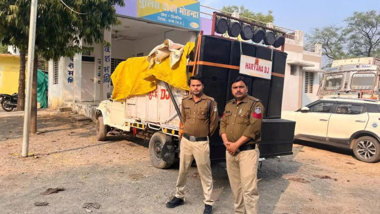 भिलाई में देर रात तेज DJ बजाना पड़ा भारी: मां लक्ष्मी मैरिज पैलेस पर पुलिस की कार्रवाई