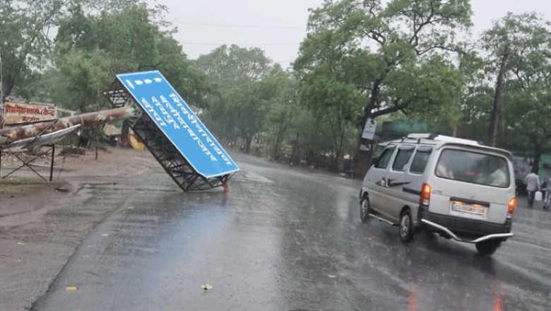 छत्तीसगढ़ में मौसम ने बदली करवट: 5 दिन तक तेज हवा, बारिश और बिजली गिरने की चेतावनी