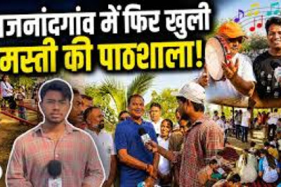 राजनांदगांव में ‘मस्ती की पाठशाला’ बनी उत्साह और खेलों का संगम, बच्चों और युवाओं ने लिया योग, जुम्बा और पारंपरिक खेलों का आनंद