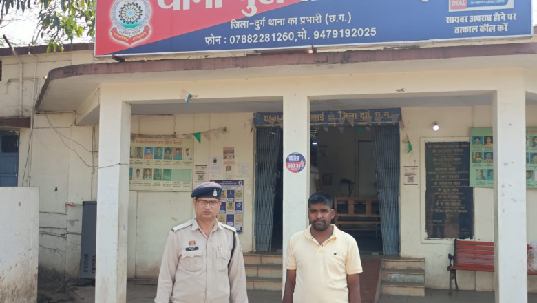 टाउन पेट्रोलिंग के दौरान मुखबिर सूचना पर कार्रवाई कर आरोपी को मौके से गिरफ्तार किया गया।
