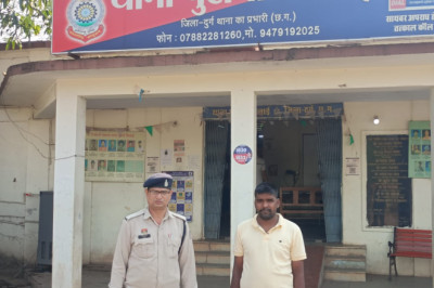 टाउन पेट्रोलिंग के दौरान मुखबिर सूचना पर कार्रवाई कर आरोपी को मौके से गिरफ्तार किया गया।
