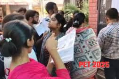 बालोद में 14 मई को होगी पीईटी परीक्षा: 319 अभ्यर्थी होंगे शामिल, प्रशासन ने जारी किए सख्त दिशा-निर्देश