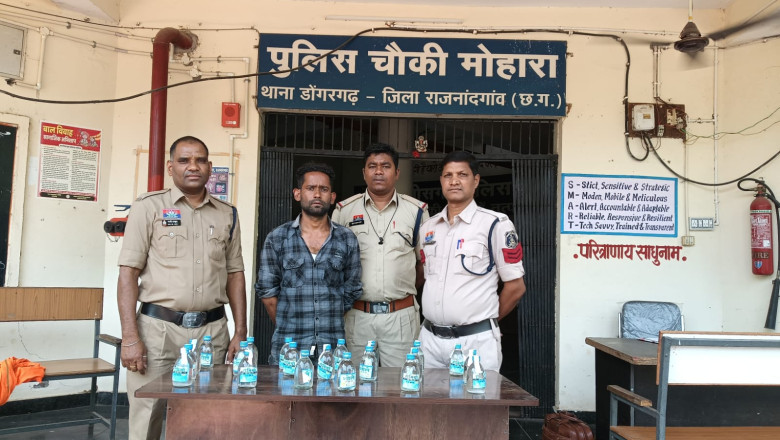 मोहारा पुलिस की बड़ी कार्रवाई, 30 पौवा अवैध शराब के साथ कोचिया गिरफ्तार