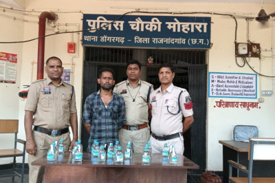 मोहारा पुलिस की बड़ी कार्रवाई, 30 पौवा अवैध शराब के साथ कोचिया गिरफ्तार