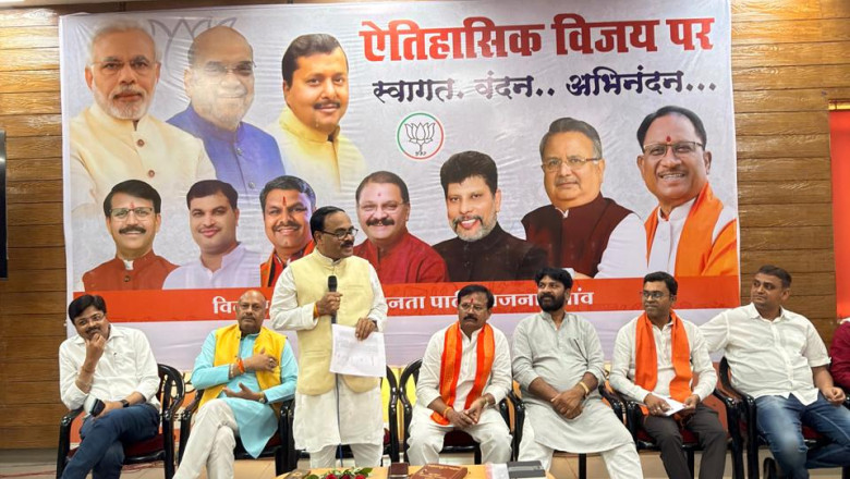 राजनांदगांव में भाजपा का जिला स्तरीय प्रशिक्षण अभियान 26-27 मई को, कार्यकर्ताओं को मिलेगा विशेष प्रशिक्षण